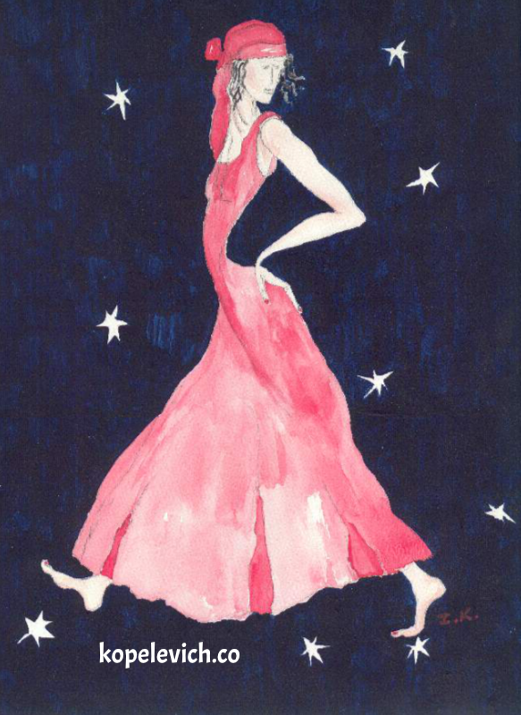 Gypsy