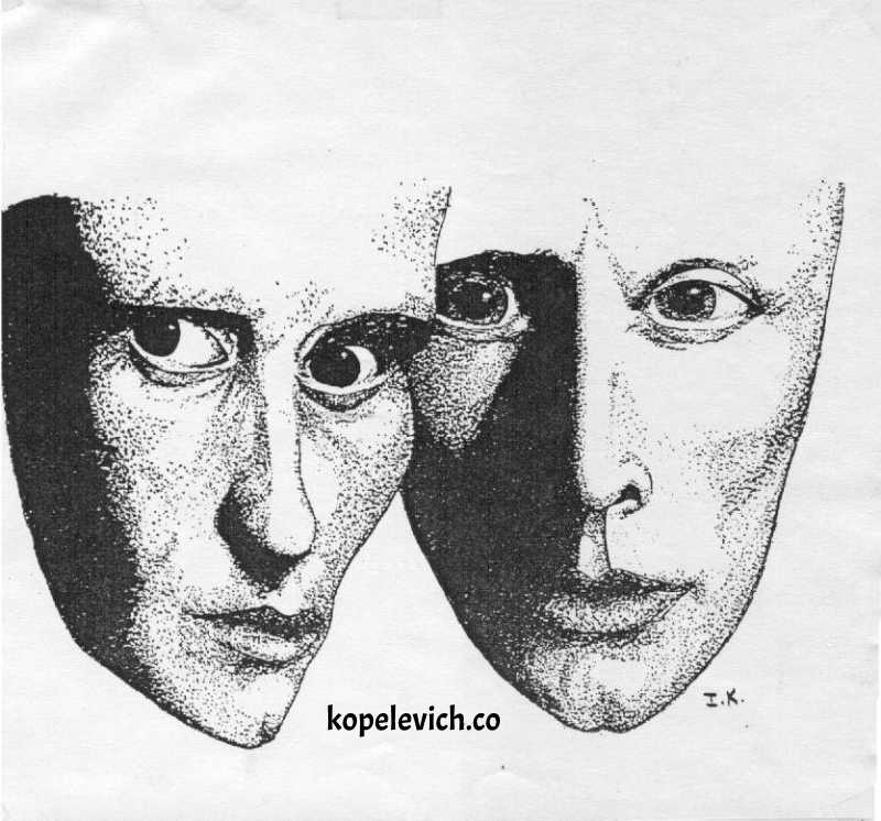 Two Faces