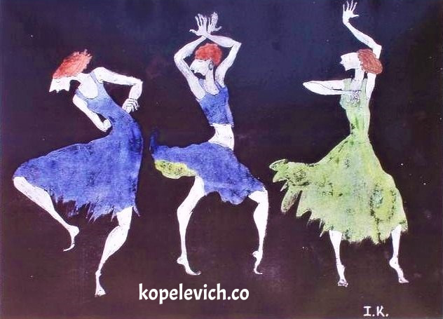 Dancers